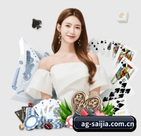 AG真人厅下载 APP