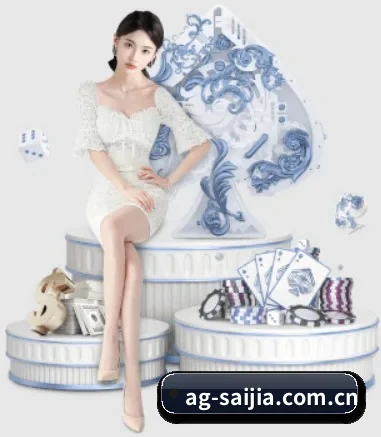 AG真人厅下载围绕看球场景设计的核心服务